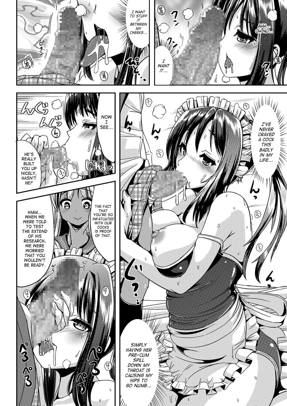 Hentai Manga Comic-Trans B Maid S-Read-15